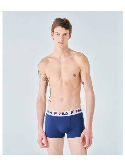 UNDERWEAR Outfit Signature Wide Band Men s Drawstring FI4DRF2405MDID - FILA - BALAAN 1