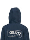 Kids Logo Print Hooded Jacket Navy - KENZO - BALAAN 8