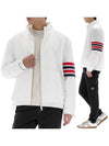 4 Bar Stripe Ripstop Zip-up Jacket White - THOM BROWNE - BALAAN 2