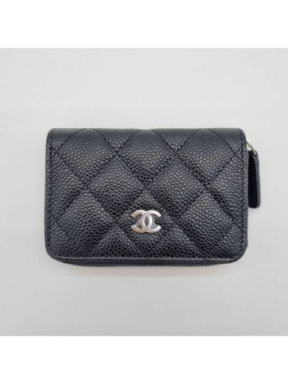 Classic Zipped Coin Purse Grained Calfskin Silver Black - CHANEL - BALAAN 2