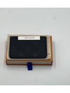 Monogram Empreinte Card Wallet Black - LOUIS VUITTON - BALAAN 6