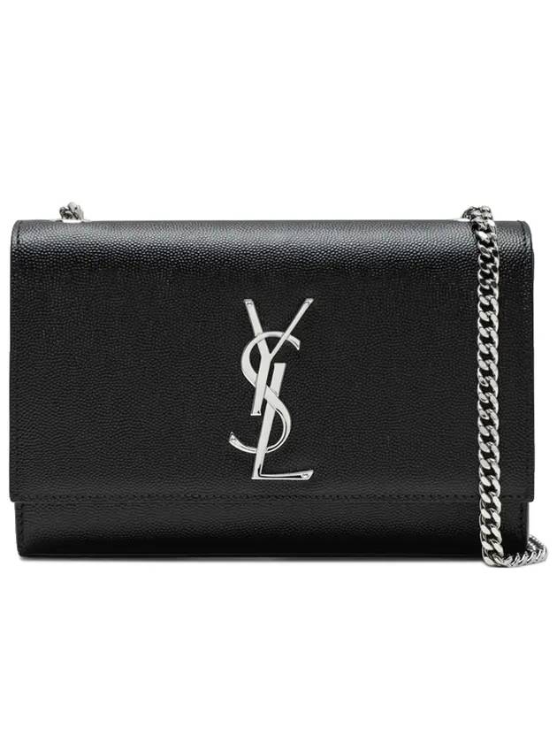 Kate Small Chain Bag In Grain de Poudre Leather Black - SAINT LAURENT - BALAAN 1