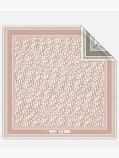 Oblique Twin Square Silk Twill Scarf Rose Grey - DIOR - BALAAN 2