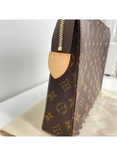 Monogram Pochette Toilet 26 Clutch - LOUIS VUITTON - BALAAN 2