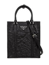 Antique Nappa Leather Mini Tote Bag Black - PRADA - BALAAN 1