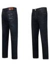 Men s Artwork Point Stretch Denim Jeans JP4A510 - LUX GOLF - BALAAN 3