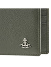 Men's Grain Leather Half Wallet Khaki - VIVIENNE WESTWOOD - BALAAN 7