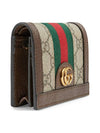 Ophidia GG Supreme Zipper Half Wallet Beige Brown - GUCCI - BALAAN 3