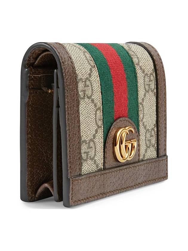 Ophidia GG Supreme Zipper Half Wallet Beige Brown - GUCCI - BALAAN 3