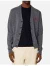 Heart Logo Merino Wool Cardigan Heather Grey - AMI - BALAAN 3