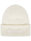 Logo Wool Beanie White - CANADA GOOSE - BALAAN 4