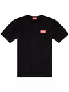 T Nlabel L1 Short Sleeve T-Shirt Black - DIESEL - BALAAN 2