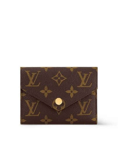 Victorine Monogram Half Wallet Brown - LOUIS VUITTON - BALAAN 2