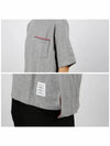 Cotton Oversized Pocket Short Sleeve T-Shirt Light Grey - THOM BROWNE - BALAAN 5