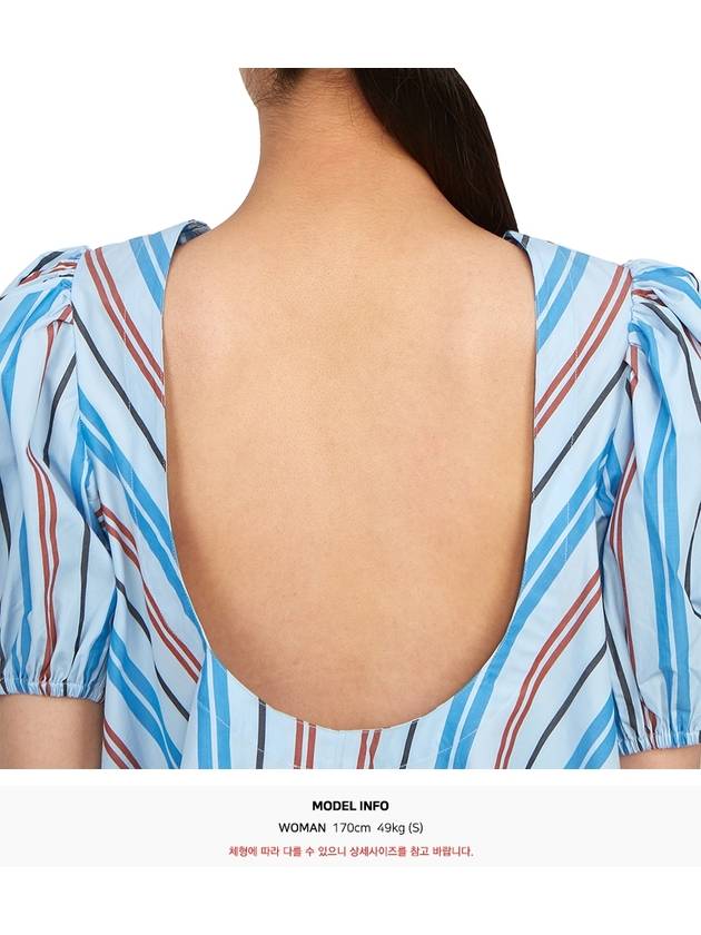 Striped Print Organic Cotton Blouse - GANNI - BALAAN 8