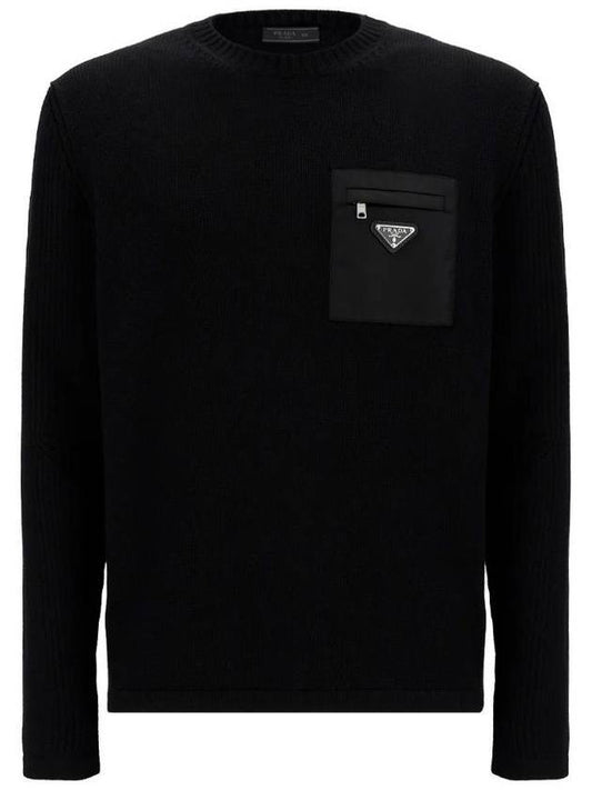 Triangle Logo Pocket Knitted Sweater Black - PRADA - BALAAN 1