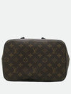 M44020 shoulder bag - LOUIS VUITTON - BALAAN 4