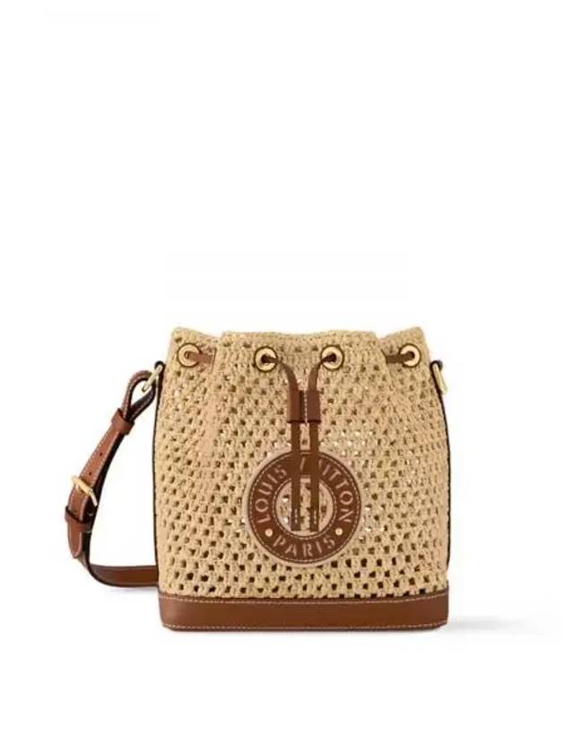 Noe BB Bucket Bag Natural - LOUIS VUITTON - BALAAN 2