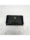 Classic Zipped Coin Purse Grained Calfskin & Gold Black - CHANEL - BALAAN 4