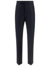 Super 120S Twill Classic Backstrap Trouser Pants Navy - THOM BROWNE - BALAAN 2