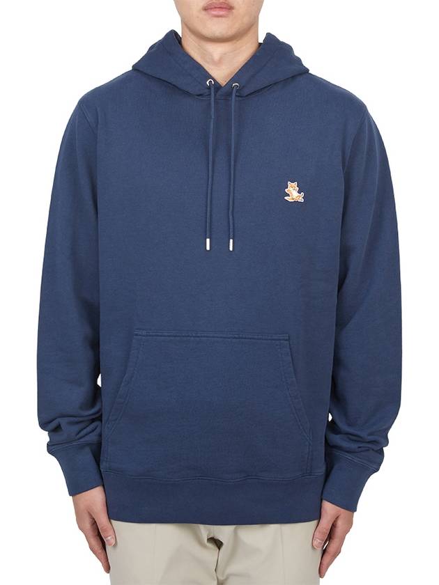 Chillax Patch Regular Hoodie Blue - MAISON KITSUNE - BALAAN 2