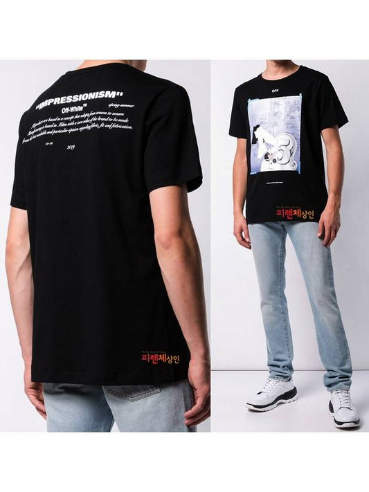 Men's Printed Short Sleeved T-shirt Black - OFF WHITE - BALAAN 2