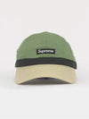 Patch logo crown band nylon 6 panel cap SS24H73 OLIVE - SUPREME - BALAAN 3