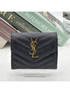 Matelasse Monogram Quilting Flap Half Wallet Black - SAINT LAURENT - BALAAN 2