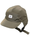 Logo Patch Cap Hat 17CMAC083A005904A - CP COMPANY - BALAAN 1