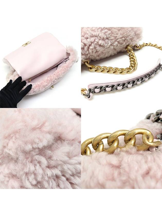 AS1161 Pink Shearling Fleece Metal 19 Nineteen Large Flap Shoulder Bag 30s - CHANEL - BALAAN 6