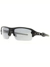 Flag XS Matte Black Prism Iridium Polarized OJ9005 0859 - OAKLEY - BALAAN 2