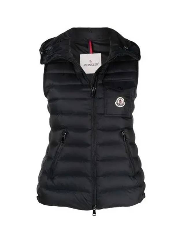 Glico Glyco Pocket Logo Patch Vest Padding Black - MONCLER - BALAAN.