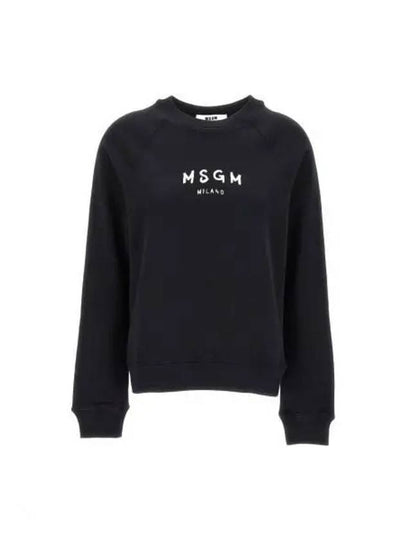 Brushed Logo Print Cotton Sweatshirt Black - MSGM - BALAAN 2