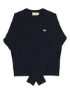 Tricolor Fox Patch Adjusted Sweatshirt Black - MAISON KITSUNE - BALAAN 2