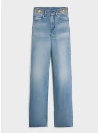 Kitty Pismo Wash Denim Straight Jeans Blue - CELINE - BALAAN 2