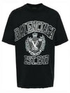 DIY College Medium Fit Short Sleeve T-Shirt Black - BALENCIAGA - BALAAN 2