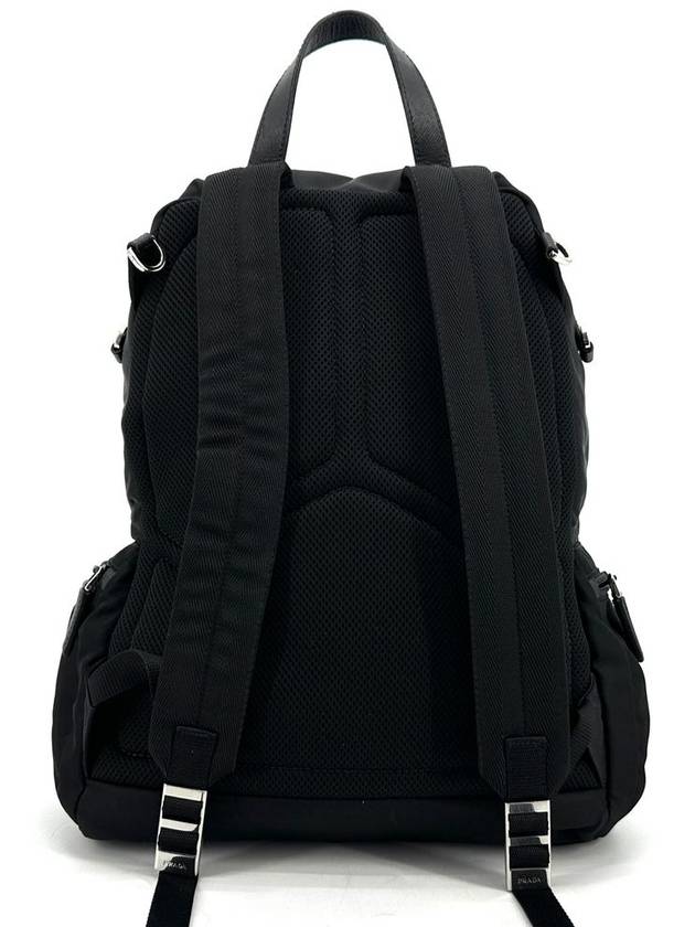 Re nylon triangle logo backpack 2VZ025 - PRADA - BALAAN 5