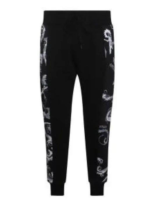 Chromo Couture Sweatpants 77GAA3C0 FS161 KJ2 1325618 - VERSACE - BALAAN 1