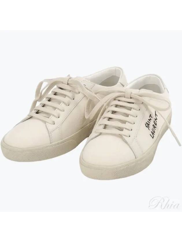 Court Classic SL/06 Sneakers Cream - SAINT LAURENT - BALAAN 2