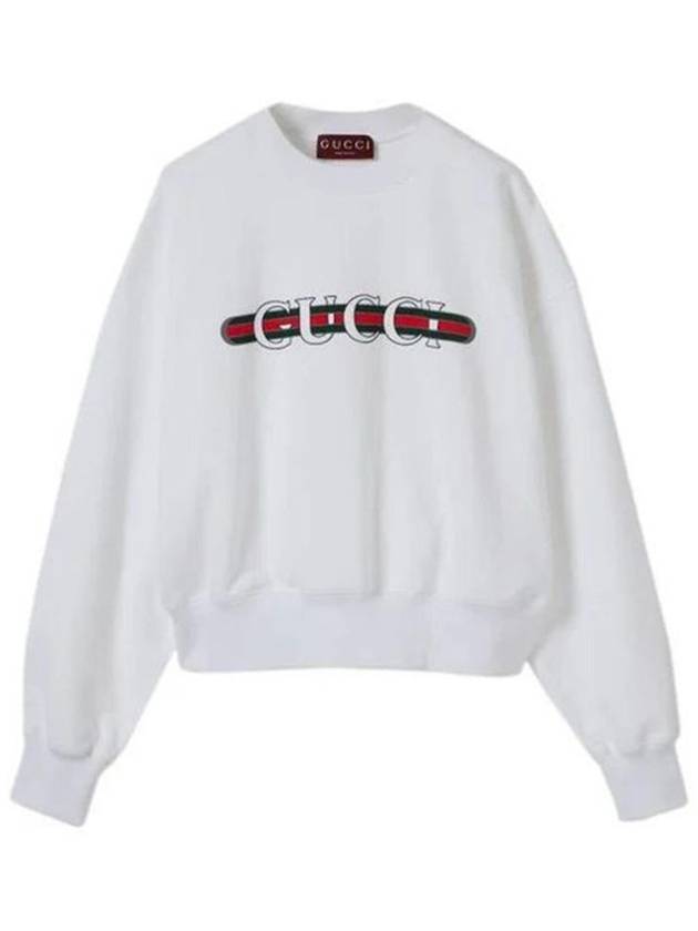 Print Cotton Jersey Sweatshirt White - GUCCI - BALAAN 2