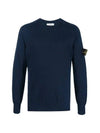 Men's Wappen Patch Crew Neck Knit Top Navy - STONE ISLAND - BALAAN 1