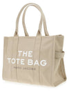 Signature Logo Tote Bag Beige - MARC JACOBS - BALAAN 3