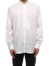 Back Logo Over Long Sleeve Shirt White - GIVENCHY - BALAAN 6