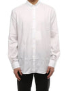 Bag Logo Over Long Sleeve Shirt White - GIVENCHY - BALAAN 6