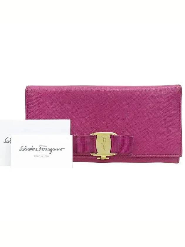 Ferragamo 22 long wallet - SALVATORE FERRAGAMO - BALAAN 1