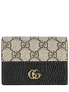 GG Marmont Supreme Canvas Bifold Card Wallet Beige Black - GUCCI - BALAAN 2