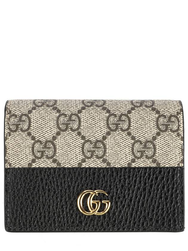 GG Marmont Supreme Canvas Bifold Card Wallet Beige Black - GUCCI - BALAAN 2