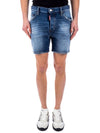 Men's Medium Washed Denim Shorts Blue - DSQUARED2 - BALAAN 6