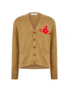 Alex Sphere Intarsia Cardigan Beige - VIVIENNE WESTWOOD - BALAAN 2