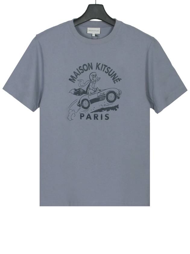 Racing Fox Short Sleeve T-Shirt Light Blue - MAISON KITSUNE - BALAAN 2